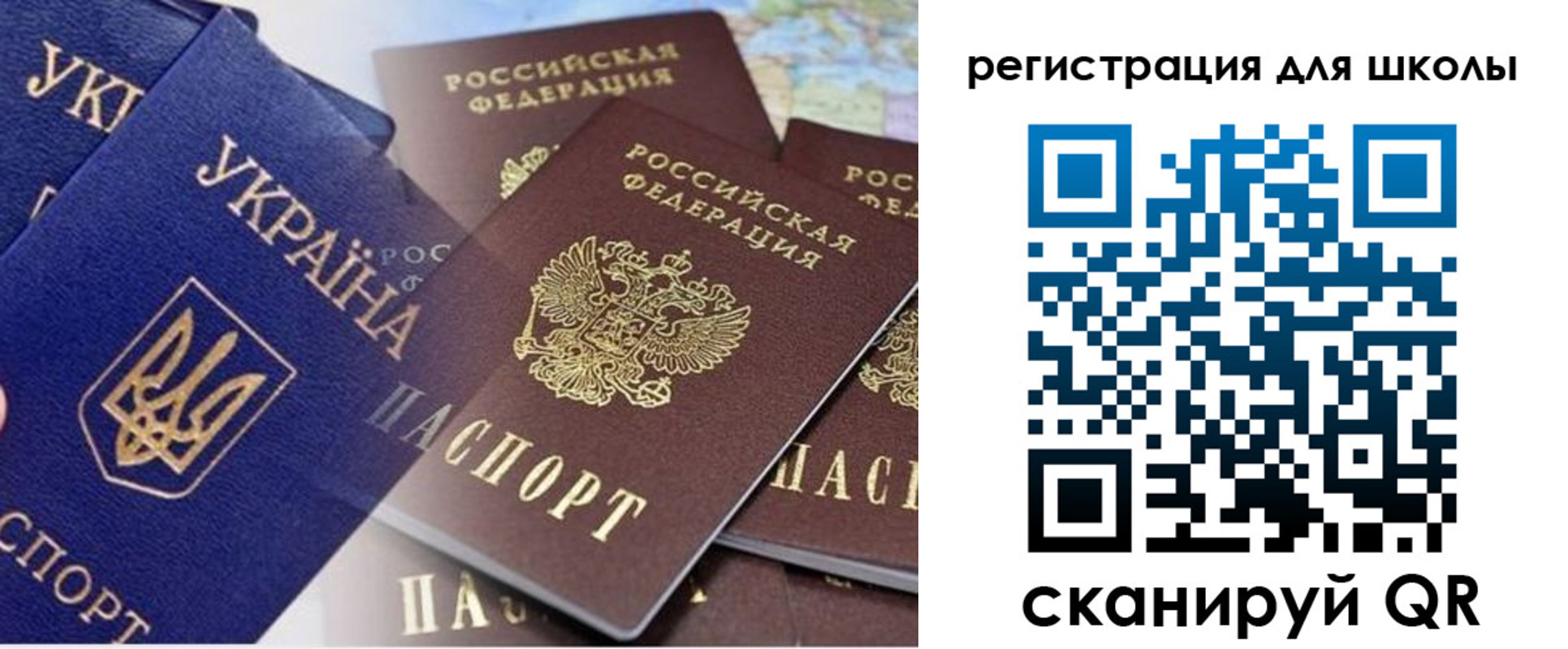 регистрация в Тейково
